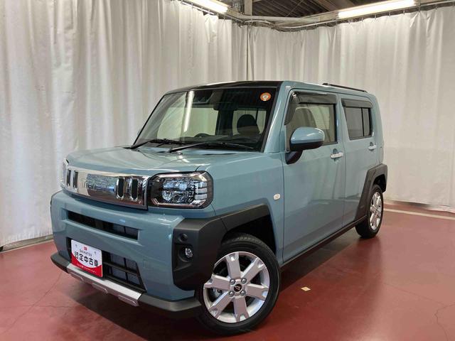 �����K���X���[�t�u�X�J�C�t�B�[���g�b�v�v�œƎ��̊J�����I�l�C�̃^�t�g���ׂ��܂�������