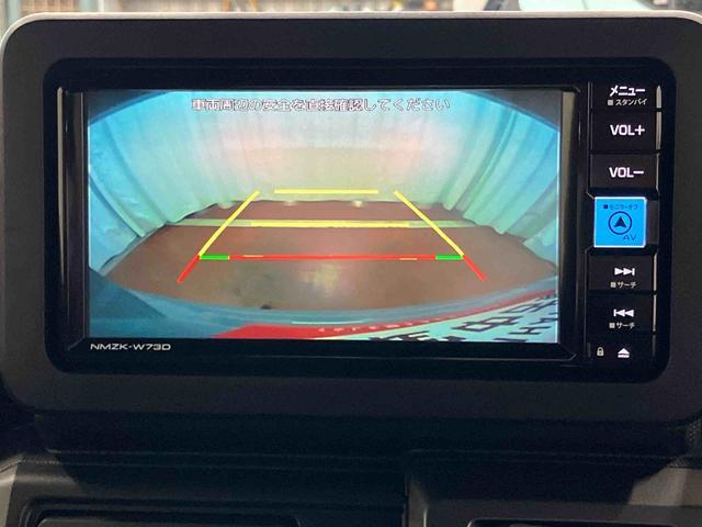 �y�o�b�N���j�^�[�z�@���Ԏ��Ɏԗ�����̗l�q�����邱�Ƃ��ł���̂ŁA�^�]�̕s�����y�����܂��B