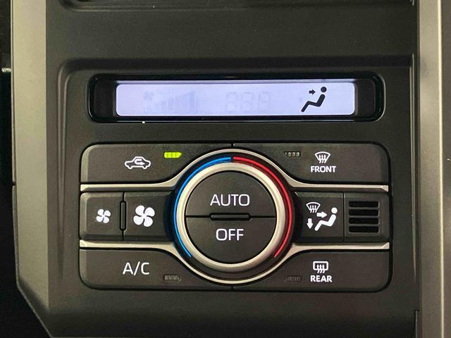 �y�I�[�g�G�A�R���z�@���D�݂̎����������ŃL�[�v�I�傫���Č��₷���{�^�����ʁE�A�C�R���ŁA������ƂĂ��ȒP�ł��B