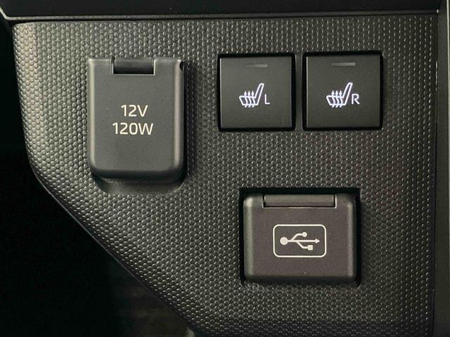 �A�N�Z�T���[�\�P�b�g�A�V�[�g�q�[�^�[�X�C�b�`�A�t�r�a�\�P�b�g