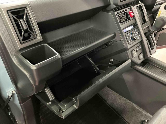 �O���[�u�{�b�N�X�Ȃǂ̑��ʂŕ֗��Ȏ��[���݂����Ă��܂��B