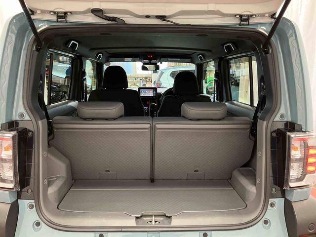 ���Q�[�W�X�y�[�X