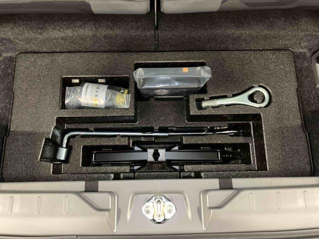 �X�y�A�^�C�����X���^�C���p���N���}�C���Z�b�g