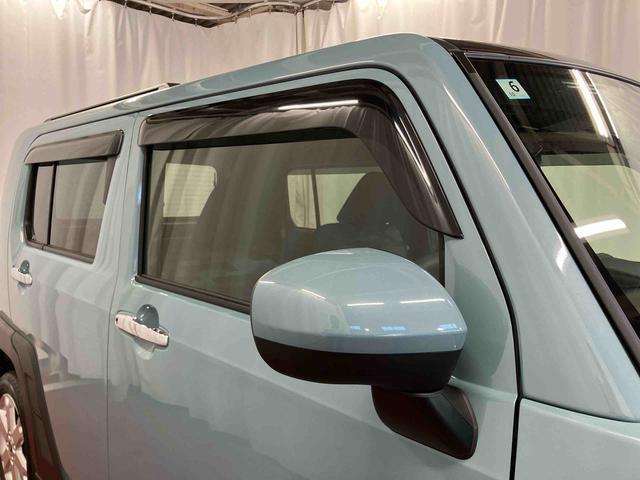 �d���i�[�~���[