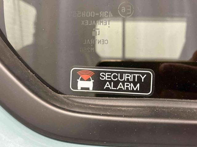 �y�Z�L�����e�B�A���[���z�@�s���Ƀh�A���J������ƁA�u�U�[����Ȃǂ��Ď��͂Ɉُ��m�点�Ă���܂��B