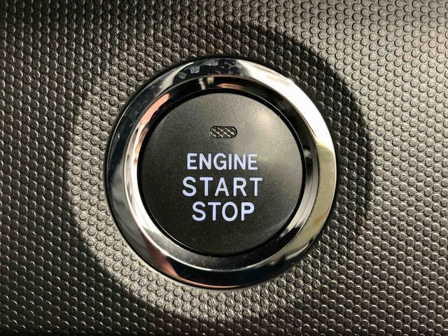 タフト Gターボ クロムベンチャー 下取車 ターボ ナビ ブルートゥース ETC ドライブレコーダー 衝突被害軽減システム アダプティブクルーズコントロール シートヒーター バックモニター オートライト オートマチックハイビーム(17枚目)