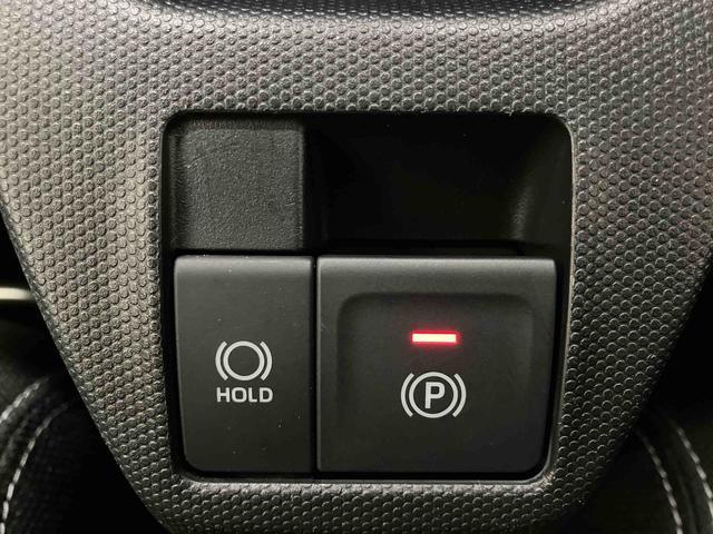 タフト Gターボ クロムベンチャー 下取車 ターボ ナビ ブルートゥース ETC ドライブレコーダー 衝突被害軽減システム アダプティブクルーズコントロール シートヒーター バックモニター オートライト オートマチックハイビーム(23枚目)