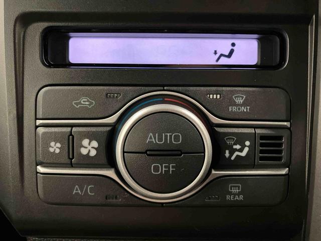 タフト Gターボ クロムベンチャー 下取車 ターボ ナビ ブルートゥース ETC ドライブレコーダー 衝突被害軽減システム アダプティブクルーズコントロール シートヒーター バックモニター オートライト オートマチックハイビーム(24枚目)