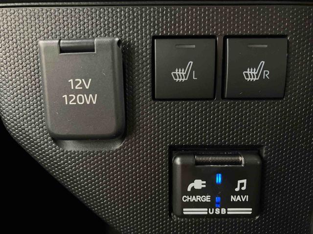 タフト Gターボ クロムベンチャー 下取車 ターボ ナビ ブルートゥース ETC ドライブレコーダー 衝突被害軽減システム アダプティブクルーズコントロール シートヒーター バックモニター オートライト オートマチックハイビーム(25枚目)