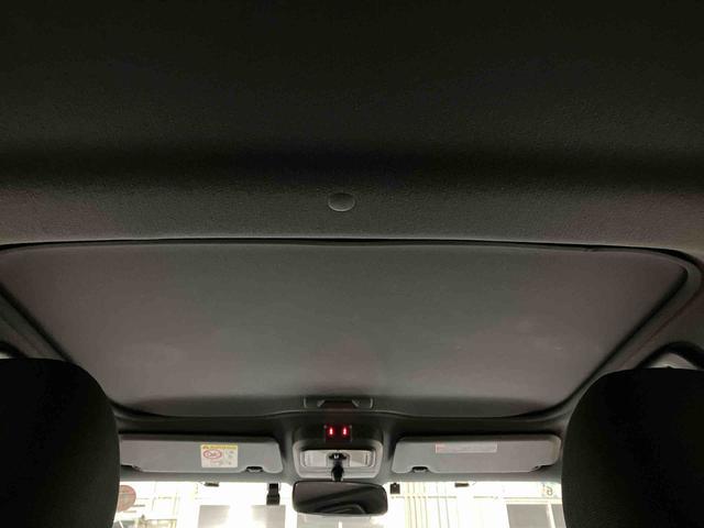 タフト Gターボ クロムベンチャー 下取車 ターボ ナビ ブルートゥース ETC ドライブレコーダー 衝突被害軽減システム アダプティブクルーズコントロール シートヒーター バックモニター オートライト オートマチックハイビーム(27枚目)