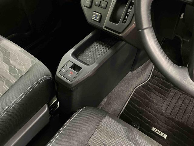 タフト Gターボ クロムベンチャー 下取車 ターボ ナビ ブルートゥース ETC ドライブレコーダー 衝突被害軽減システム アダプティブクルーズコントロール シートヒーター バックモニター オートライト オートマチックハイビーム(31枚目)