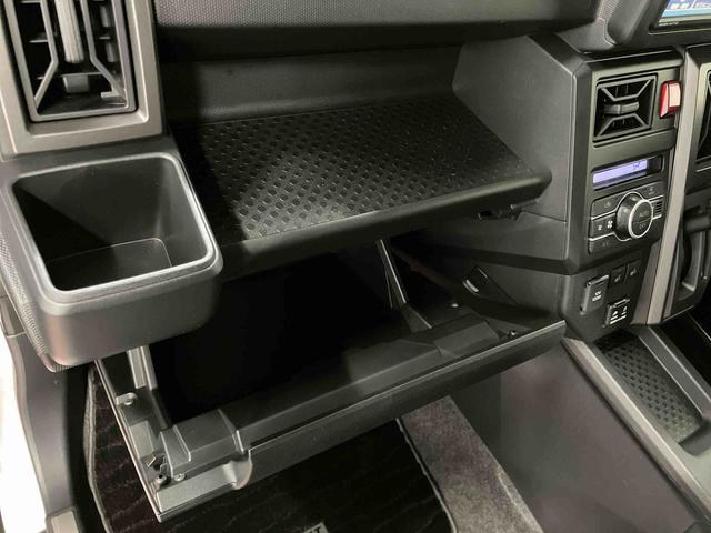 タフト Gターボ クロムベンチャー 下取車 ターボ ナビ ブルートゥース ETC ドライブレコーダー 衝突被害軽減システム アダプティブクルーズコントロール シートヒーター バックモニター オートライト オートマチックハイビーム(33枚目)