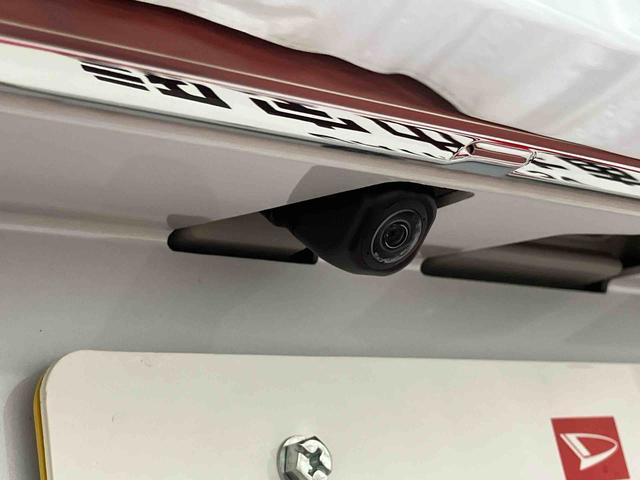 タフト Gターボ クロムベンチャー 下取車 ターボ ナビ ブルートゥース ETC ドライブレコーダー 衝突被害軽減システム アダプティブクルーズコントロール シートヒーター バックモニター オートライト オートマチックハイビーム(53枚目)