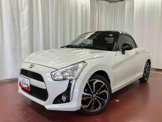 コペン ローブ　下取車　ターボ　ＤＶＤオーディオ　ブルートゥース　ドライブレコーダー　運転席エアバッグ　助手席エアバッグ　スマートキー　シートヒーター　ＡＢＳ　ＶＳＣ　衝突安全ボディ　ＬＥＤヘッドランプ（2枚目）