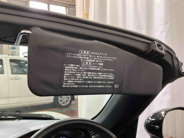 コペン ローブ　下取車　ターボ　ＤＶＤオーディオ　ブルートゥース　ドライブレコーダー　運転席エアバッグ　助手席エアバッグ　スマートキー　シートヒーター　ＡＢＳ　ＶＳＣ　衝突安全ボディ　ＬＥＤヘッドランプ（27枚目）