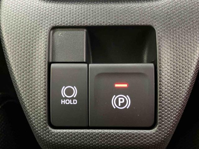 タフト G ダーククロムベンチャー 元展示車 届出済未使用車 ディスプレイオーディオ ブルートゥース 衝突被害軽減システム アダプティブクルーズコントロール シートヒーター LEDヘッドランプ オートライト オートマチックハイビーム(20枚目)