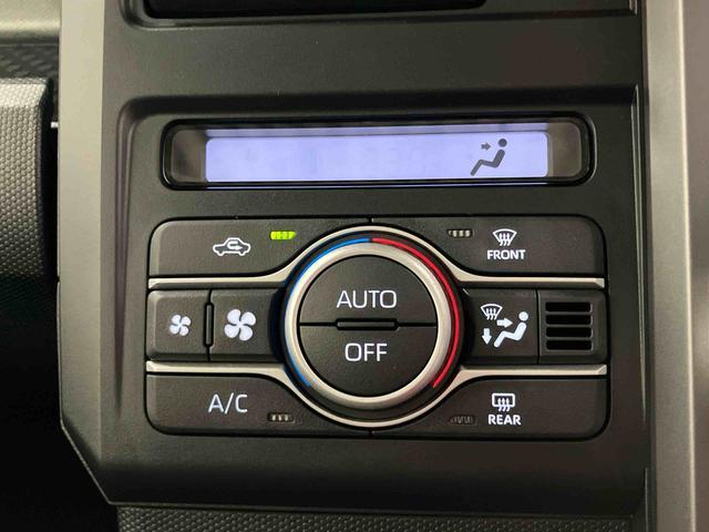 タフト G ダーククロムベンチャー 元展示車 届出済未使用車 ディスプレイオーディオ ブルートゥース 衝突被害軽減システム アダプティブクルーズコントロール シートヒーター LEDヘッドランプ オートライト オートマチックハイビーム(21枚目)