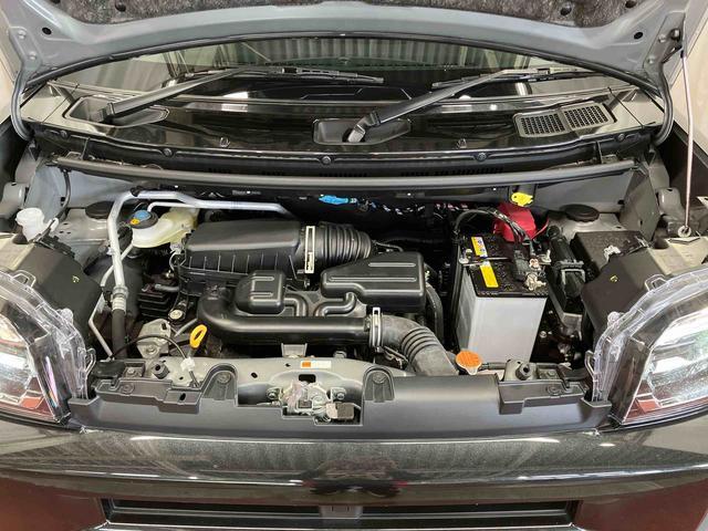 タフト G ダーククロムベンチャー 元展示車 届出済未使用車 ディスプレイオーディオ ブルートゥース 衝突被害軽減システム アダプティブクルーズコントロール シートヒーター LEDヘッドランプ オートライト オートマチックハイビーム(43枚目)