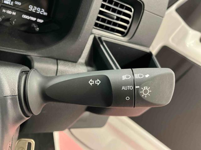 ハイゼットトラック スタンダード 1オーナー 2WD マニュアル車 衝突被害軽減システム 運転席エアバッグ 助手席エアバッグ アイドリングストップ ESC ABS オートライト オートマチックハイビーム レーンキープアシスト(15枚目)