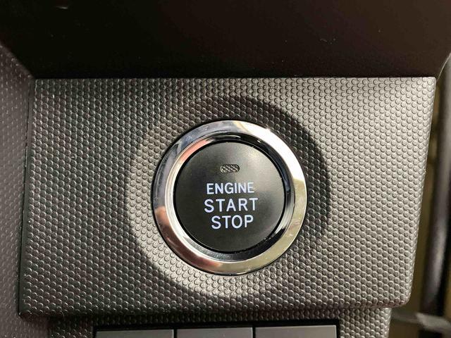 タフト Ｇターボ　下取車　ＤＶＤオーディオ　誤発進抑制装置　バックカメラ　ブルートゥース　ＬＥＤヘッドランプ　オートライト　スマートキー　ＥＴＣ　オートマチックハイビーム　電動格納ミラー　アルミホイール　ドラレコ（16枚目）