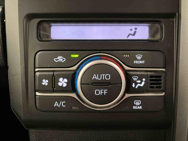 タフト Ｇターボ　下取車　ＤＶＤオーディオ　誤発進抑制装置　バックカメラ　ブルートゥース　ＬＥＤヘッドランプ　オートライト　スマートキー　ＥＴＣ　オートマチックハイビーム　電動格納ミラー　アルミホイール　ドラレコ（22枚目）