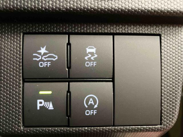 タフト Ｇターボ　下取車　ＤＶＤオーディオ　誤発進抑制装置　バックカメラ　ブルートゥース　ＬＥＤヘッドランプ　オートライト　スマートキー　ＥＴＣ　オートマチックハイビーム　電動格納ミラー　アルミホイール　ドラレコ（23枚目）