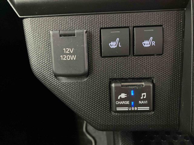 タフト Ｇターボ　下取車　ＤＶＤオーディオ　誤発進抑制装置　バックカメラ　ブルートゥース　ＬＥＤヘッドランプ　オートライト　スマートキー　ＥＴＣ　オートマチックハイビーム　電動格納ミラー　アルミホイール　ドラレコ（24枚目）