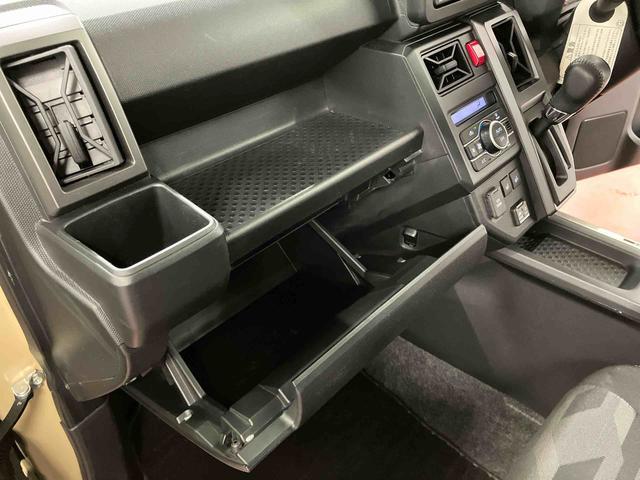 タフト Ｇターボ　下取車　ＤＶＤオーディオ　誤発進抑制装置　バックカメラ　ブルートゥース　ＬＥＤヘッドランプ　オートライト　スマートキー　ＥＴＣ　オートマチックハイビーム　電動格納ミラー　アルミホイール　ドラレコ（30枚目）