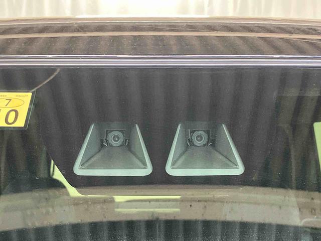 タント カスタムRSスタイルセレクション 1オーナー ターボ ETC 衝突被害軽減システム 両側電動スライドドア アダプティブクルーズコントロール シートヒーター LEDヘッドランプ オートライト オートマチックハイビーム スマートキー(9枚目)