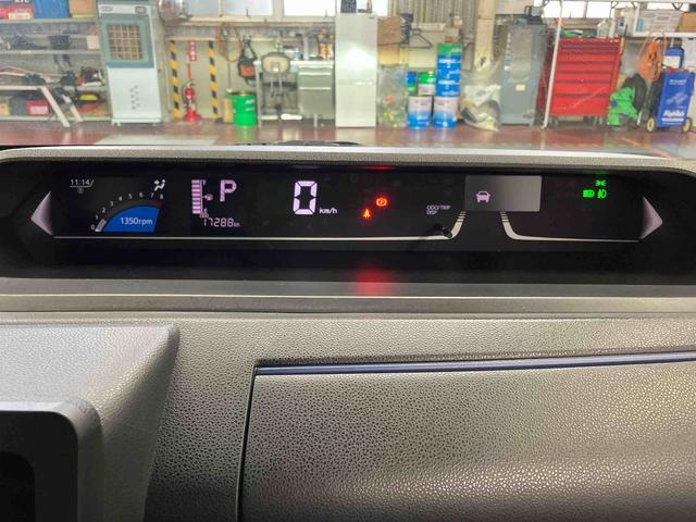 タント カスタムRSスタイルセレクション 1オーナー ターボ ETC 衝突被害軽減システム 両側電動スライドドア アダプティブクルーズコントロール シートヒーター LEDヘッドランプ オートライト オートマチックハイビーム スマートキー(11枚目)