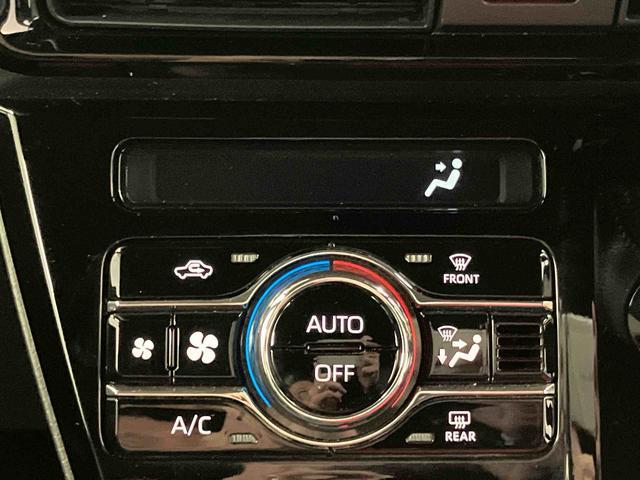 タント カスタムRSスタイルセレクション 1オーナー ターボ ETC 衝突被害軽減システム 両側電動スライドドア アダプティブクルーズコントロール シートヒーター LEDヘッドランプ オートライト オートマチックハイビーム スマートキー(19枚目)