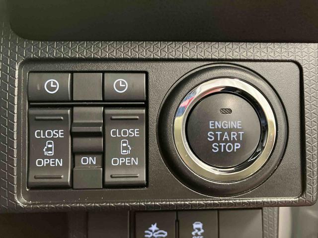 タント カスタムRSスタイルセレクション 1オーナー ターボ ETC 衝突被害軽減システム 両側電動スライドドア アダプティブクルーズコントロール シートヒーター LEDヘッドランプ オートライト オートマチックハイビーム スマートキー(20枚目)