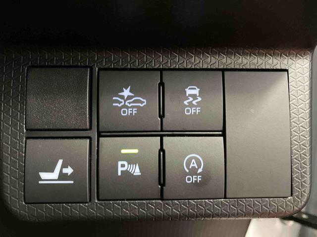 タント カスタムRSスタイルセレクション 1オーナー ターボ ETC 衝突被害軽減システム 両側電動スライドドア アダプティブクルーズコントロール シートヒーター LEDヘッドランプ オートライト オートマチックハイビーム スマートキー(21枚目)