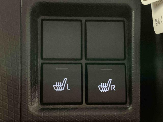 タント カスタムRSスタイルセレクション 1オーナー ターボ ETC 衝突被害軽減システム 両側電動スライドドア アダプティブクルーズコントロール シートヒーター LEDヘッドランプ オートライト オートマチックハイビーム スマートキー(22枚目)