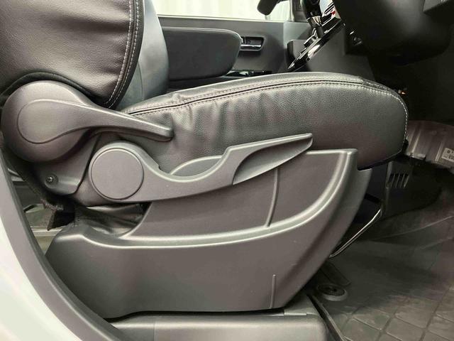 タント カスタムRSスタイルセレクション 1オーナー ターボ ETC 衝突被害軽減システム 両側電動スライドドア アダプティブクルーズコントロール シートヒーター LEDヘッドランプ オートライト オートマチックハイビーム スマートキー(25枚目)