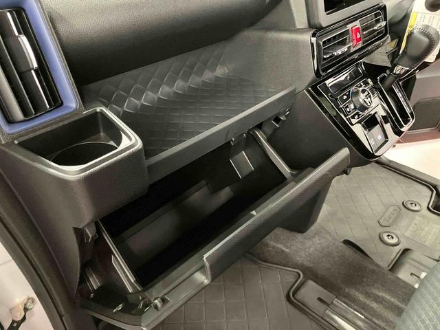 タント カスタムRSスタイルセレクション 1オーナー ターボ ETC 衝突被害軽減システム 両側電動スライドドア アダプティブクルーズコントロール シートヒーター LEDヘッドランプ オートライト オートマチックハイビーム スマートキー(28枚目)