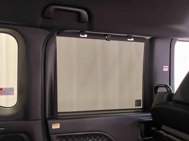 タント カスタムRSスタイルセレクション 1オーナー ターボ ETC 衝突被害軽減システム 両側電動スライドドア アダプティブクルーズコントロール シートヒーター LEDヘッドランプ オートライト オートマチックハイビーム スマートキー(37枚目)