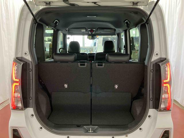 タント カスタムRSスタイルセレクション 1オーナー ターボ ETC 衝突被害軽減システム 両側電動スライドドア アダプティブクルーズコントロール シートヒーター LEDヘッドランプ オートライト オートマチックハイビーム スマートキー(38枚目)