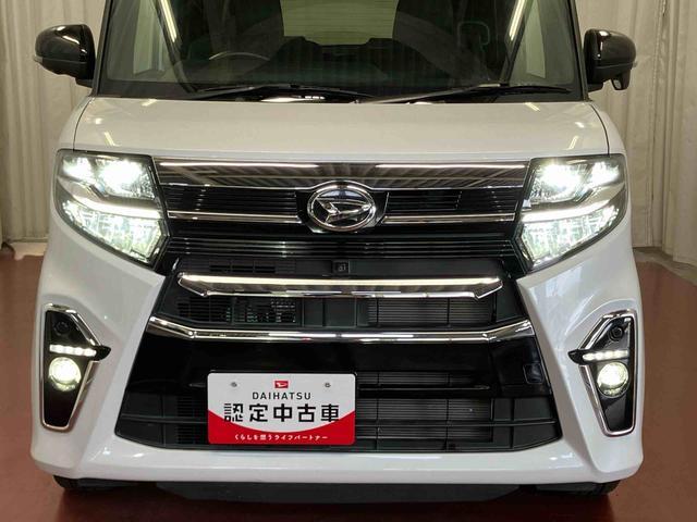 タント カスタムRSスタイルセレクション 1オーナー ターボ ETC 衝突被害軽減システム 両側電動スライドドア アダプティブクルーズコントロール シートヒーター LEDヘッドランプ オートライト オートマチックハイビーム スマートキー(42枚目)