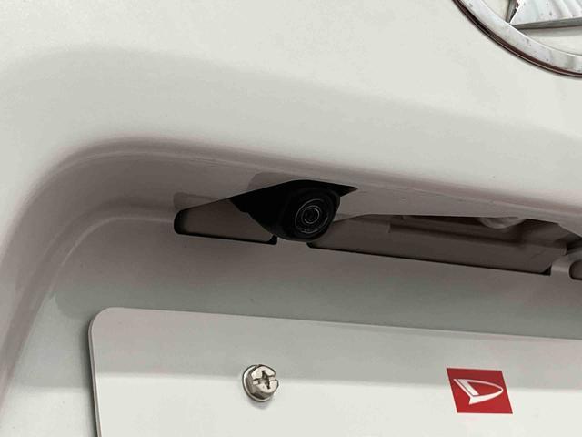 タント カスタムRSスタイルセレクション 1オーナー ターボ ETC 衝突被害軽減システム 両側電動スライドドア アダプティブクルーズコントロール シートヒーター LEDヘッドランプ オートライト オートマチックハイビーム スマートキー(49枚目)