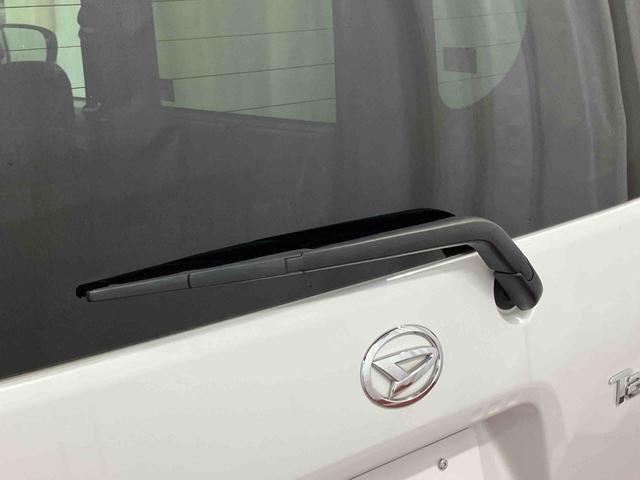 タント カスタムRSスタイルセレクション 1オーナー ターボ ETC 衝突被害軽減システム 両側電動スライドドア アダプティブクルーズコントロール シートヒーター LEDヘッドランプ オートライト オートマチックハイビーム スマートキー(51枚目)