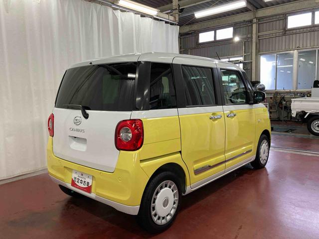 ムーヴキャンバス ストライプスG 届出済未使用車 元展示車 アイドリングストップ 禁煙 スマートキー プッシュスタート シートヒーター 1オーナー車 LEDヘッドランプ 車線逸脱警報 ベンチシート オートマチックハイビーム(5枚目)