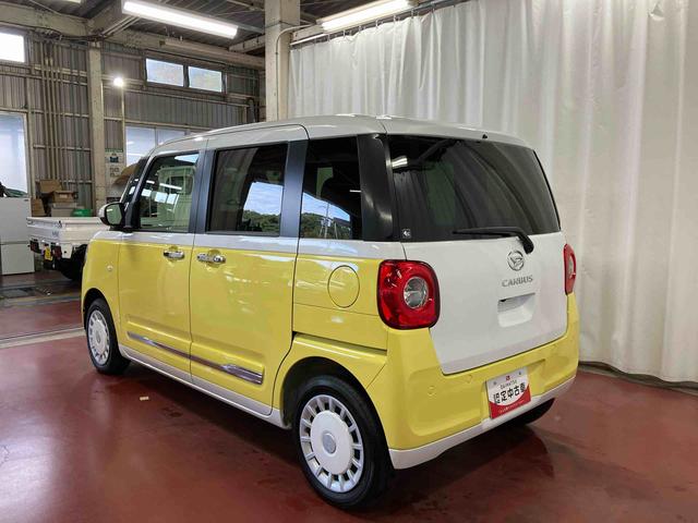 ムーヴキャンバス ストライプスG 届出済未使用車 元展示車 アイドリングストップ 禁煙 スマートキー プッシュスタート シートヒーター 1オーナー車 LEDヘッドランプ 車線逸脱警報 ベンチシート オートマチックハイビーム(7枚目)