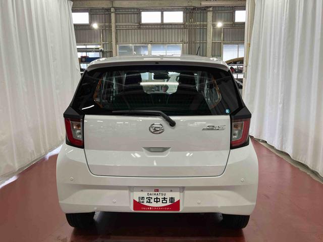 ミライース L SAIII 1オーナー 衝突被害軽減システム 横滑防止 レーンキープアシスト キーレス 運転席エアバック 助手席エアバッグ ABS オートライト オートマチックハイビーム アイドリングストップ 衝突安全ボディ(6枚目)