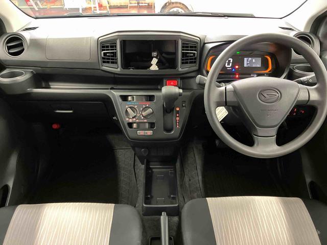 ミライース L SAIII 1オーナー 衝突被害軽減システム 横滑防止 レーンキープアシスト キーレス 運転席エアバック 助手席エアバッグ ABS オートライト オートマチックハイビーム アイドリングストップ 衝突安全ボディ(10枚目)