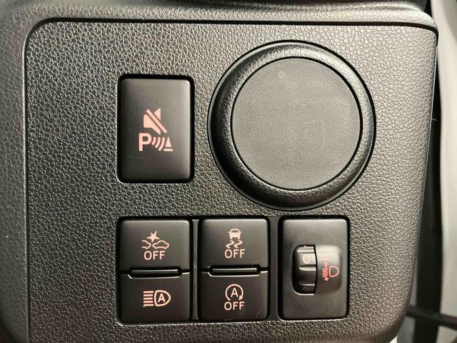 ミライース L SAIII 1オーナー 衝突被害軽減システム 横滑防止 レーンキープアシスト キーレス 運転席エアバック 助手席エアバッグ ABS オートライト オートマチックハイビーム アイドリングストップ 衝突安全ボディ(16枚目)