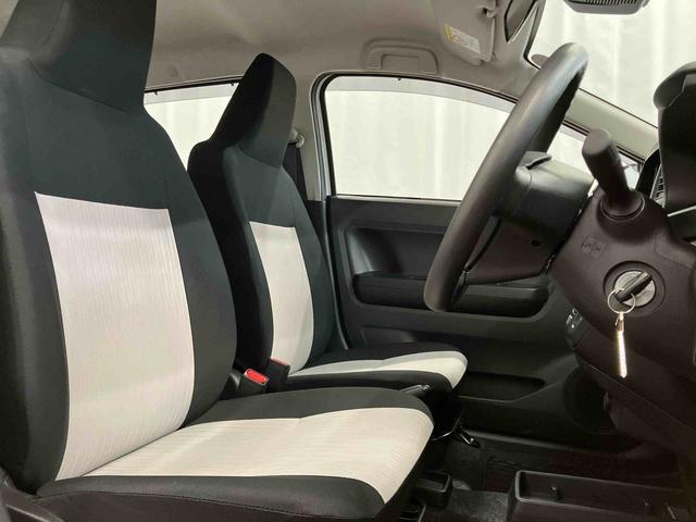 ミライース L SAIII 1オーナー 衝突被害軽減システム 横滑防止 レーンキープアシスト キーレス 運転席エアバック 助手席エアバッグ ABS オートライト オートマチックハイビーム アイドリングストップ 衝突安全ボディ(18枚目)