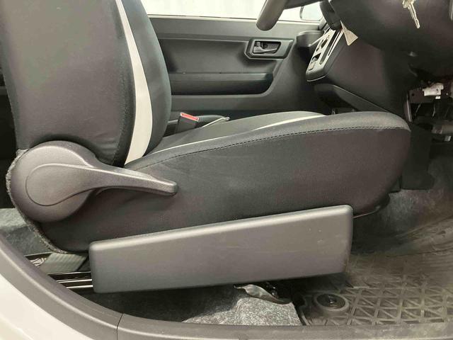 ミライース L SAIII 1オーナー 衝突被害軽減システム 横滑防止 レーンキープアシスト キーレス 運転席エアバック 助手席エアバッグ ABS オートライト オートマチックハイビーム アイドリングストップ 衝突安全ボディ(19枚目)