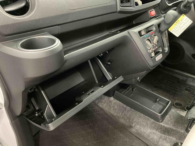 ミライース L SAIII 1オーナー 衝突被害軽減システム 横滑防止 レーンキープアシスト キーレス 運転席エアバック 助手席エアバッグ ABS オートライト オートマチックハイビーム アイドリングストップ 衝突安全ボディ(22枚目)