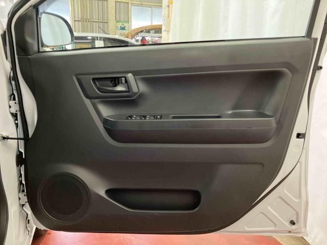 ミライース L SAIII 1オーナー 衝突被害軽減システム 横滑防止 レーンキープアシスト キーレス 運転席エアバック 助手席エアバッグ ABS オートライト オートマチックハイビーム アイドリングストップ 衝突安全ボディ(25枚目)